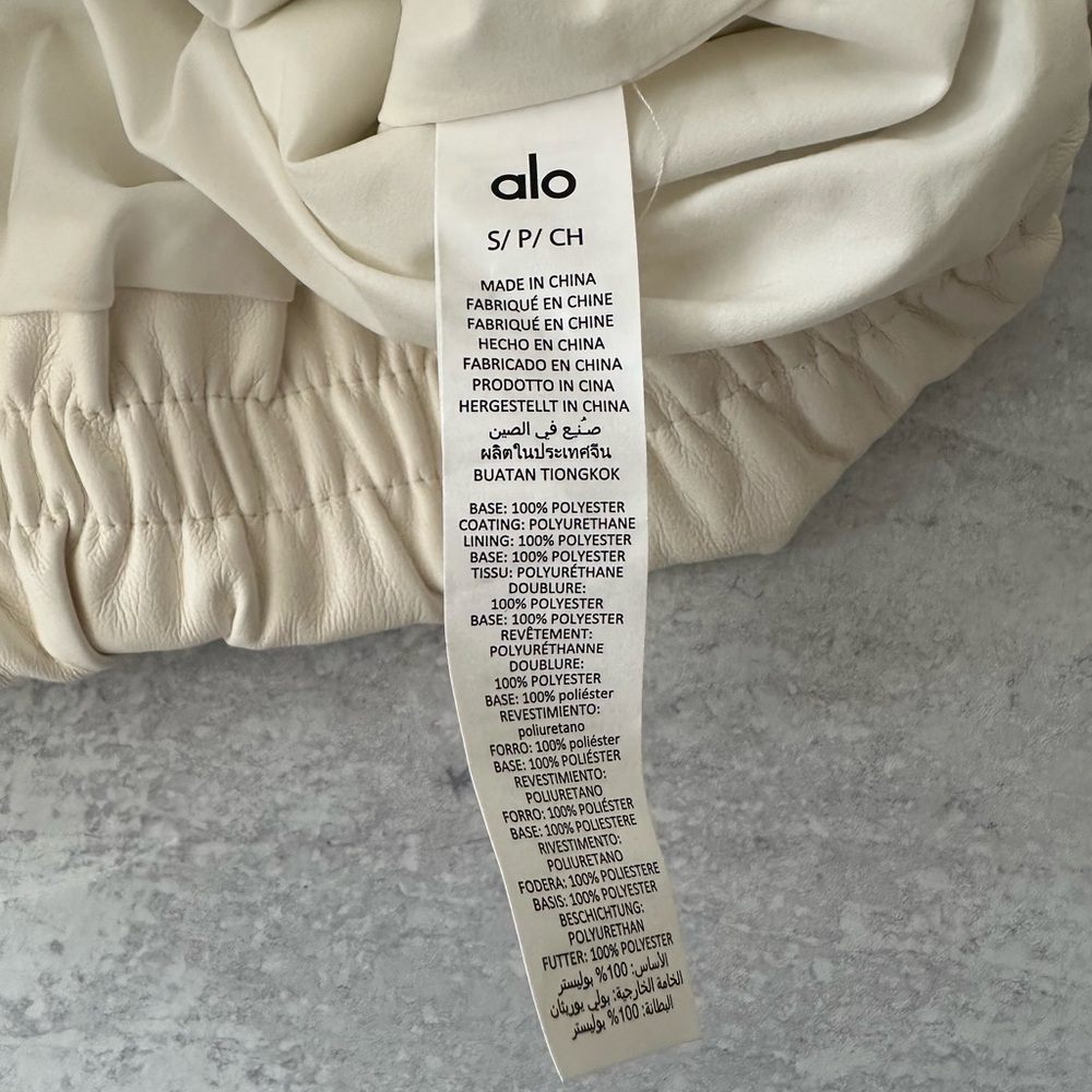 Alo Power Hour Jacket - Picture 4 of 9